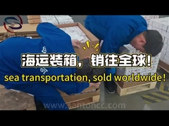 カービッド挿入品 海で送料 世界中に販売!