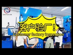 顧客は,私たちのカービッド挿入を確認するために私たちの工場に来る