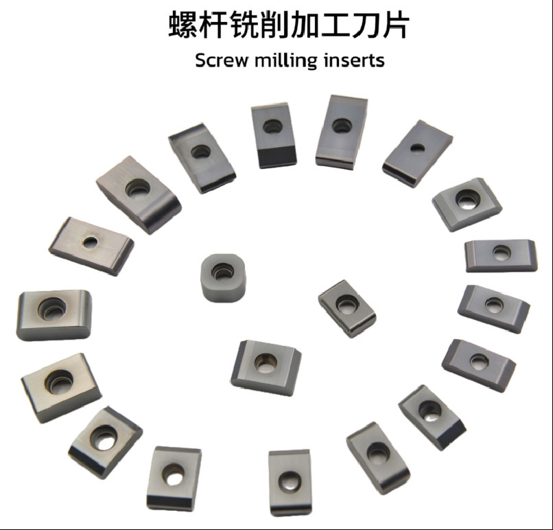 名前