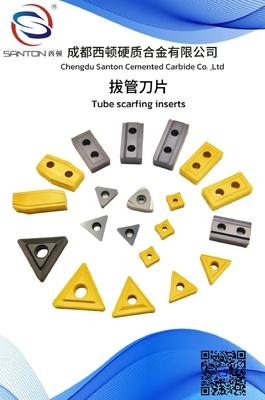 CVD/PVDコーティングされたセメント化カービッド挿入物