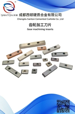 K15 細粒 WC 挿入 機械 冷却 鋳鉄 91.5HRA カービッド フレッシング 挿入