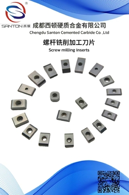名前