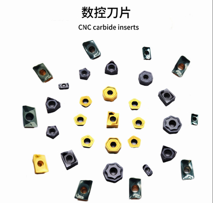名前