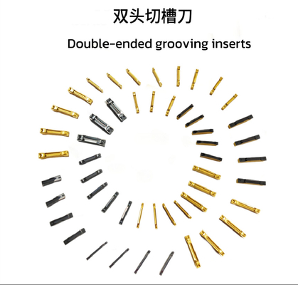 名前